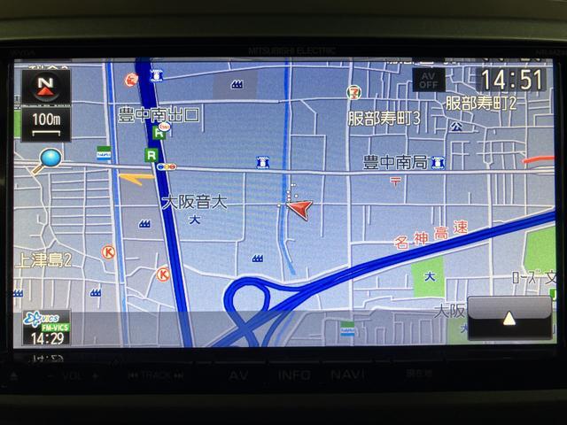 ウェイクＧ　ＳＡ／１年保証／ナビ／ドラレコ／ＥＴＣ／両側電動スライド１年間距離無制限保証／衝突軽減ブレーキ／ターボエンジン／ナビ／ドラレコ／ＥＴＣ／両側電動スライドドア／ＬＥＤヘッドライト／スマートキー／オートエアコン／横滑り防止装置／アイドリングストップ／（大阪府）の中古車
