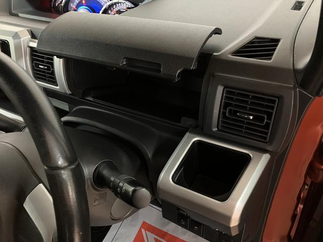 ウェイクＧ　ＳＡ／１年保証／ナビ／ドラレコ／ＥＴＣ／両側電動スライド１年間距離無制限保証／衝突軽減ブレーキ／ターボエンジン／ナビ／ドラレコ／ＥＴＣ／両側電動スライドドア／ＬＥＤヘッドライト／スマートキー／オートエアコン／横滑り防止装置／アイドリングストップ／（大阪府）の中古車