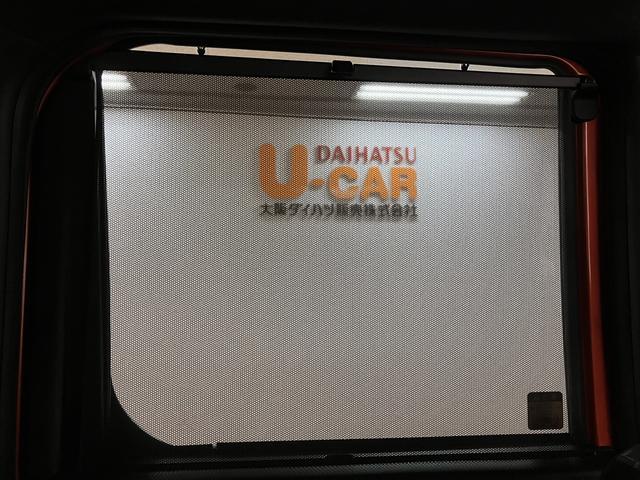 ウェイクＧ　ＳＡ／１年保証／ナビ／ドラレコ／ＥＴＣ／両側電動スライド１年間距離無制限保証／衝突軽減ブレーキ／ターボエンジン／ナビ／ドラレコ／ＥＴＣ／両側電動スライドドア／ＬＥＤヘッドライト／スマートキー／オートエアコン／横滑り防止装置／アイドリングストップ／（大阪府）の中古車