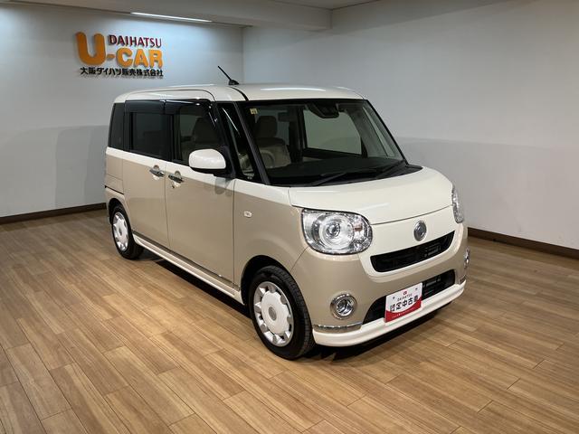 ムーヴキャンバスＧメイクアップリミテッド　ＳＡIII／ナビ／ドラレコ／ＥＴＣ１年間距離無制限保証／２．７万キロ／衝突軽減ブレーキ／純正ナビ／ナビ連動ドラレコ／ＥＴＣ／パノラマモニター／両側電動スライド／スマートキー／ＬＥＤヘッドライト・フォグ／Ｂｌｕｅｔｏｏｔｈ／フルセグＴＶ（大阪府）の中古車
