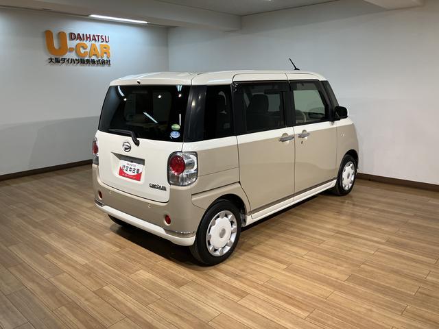 ムーヴキャンバスＧメイクアップリミテッド　ＳＡIII／ナビ／ドラレコ／ＥＴＣ１年間距離無制限保証／２．７万キロ／衝突軽減ブレーキ／純正ナビ／ナビ連動ドラレコ／ＥＴＣ／パノラマモニター／両側電動スライド／スマートキー／ＬＥＤヘッドライト・フォグ／Ｂｌｕｅｔｏｏｔｈ／フルセグＴＶ（大阪府）の中古車