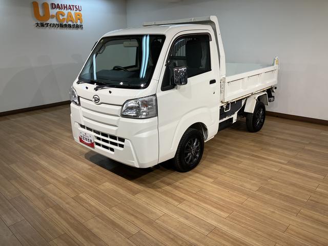 ハイゼットトラック多目的ダンプ１年保証／１．９万キロ／ＰＴＯ／４ＷＤ／キーレス１年間距離無制限保証／１．９万キロ／ＰＴＯダンプ／４ＷＤ／ナビ／パワーウインドウ／キーレスエントリー／エアコン／パワステ／外品アルミ／作業灯／（大阪府）の中古車