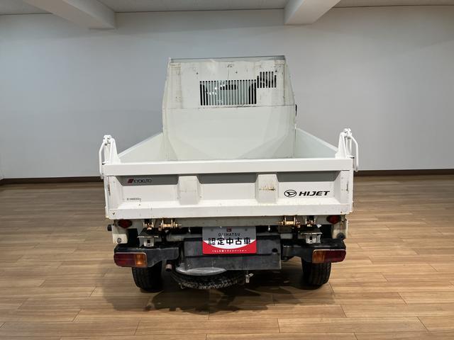 ハイゼットトラック多目的ダンプ１年保証／１．９万キロ／ＰＴＯ／４ＷＤ／キーレス１年間距離無制限保証／１．９万キロ／ＰＴＯダンプ／４ＷＤ／ナビ／パワーウインドウ／キーレスエントリー／エアコン／パワステ／外品アルミ／作業灯／（大阪府）の中古車