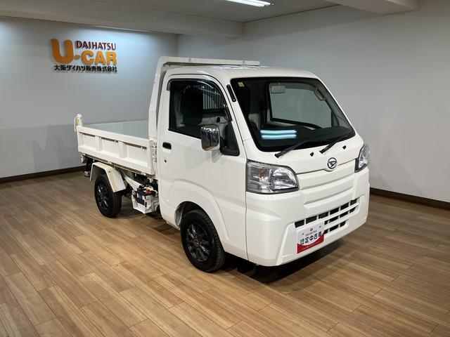 ハイゼットトラック多目的ダンプ１年保証／１．９万キロ／ＰＴＯ／４ＷＤ／キーレス１年間距離無制限保証／１．９万キロ／ＰＴＯダンプ／４ＷＤ／ナビ／パワーウインドウ／キーレスエントリー／エアコン／パワステ／外品アルミ／作業灯／（大阪府）の中古車