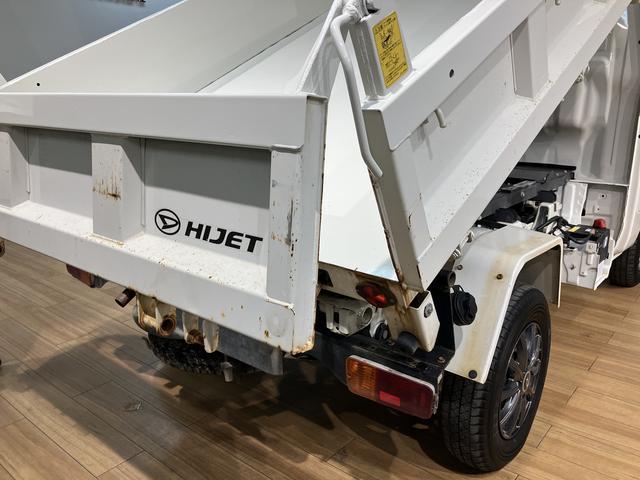 ハイゼットトラック多目的ダンプ１年保証／１．９万キロ／ＰＴＯ／４ＷＤ／キーレス１年間距離無制限保証／１．９万キロ／ＰＴＯダンプ／４ＷＤ／ナビ／パワーウインドウ／キーレスエントリー／エアコン／パワステ／外品アルミ／作業灯／（大阪府）の中古車