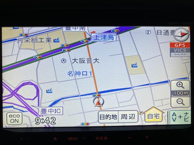 ハイゼットカーゴクルーズ１年間距離無制限保証／オートマ／ナビ／ワンセグ／エアコン／電動格納ドアミラー／パワーウィンドウ／（大阪府）の中古車