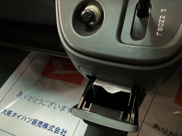 ハイゼットカーゴクルーズ１年間距離無制限保証／オートマ／ナビ／ワンセグ／エアコン／電動格納ドアミラー／パワーウィンドウ／（大阪府）の中古車