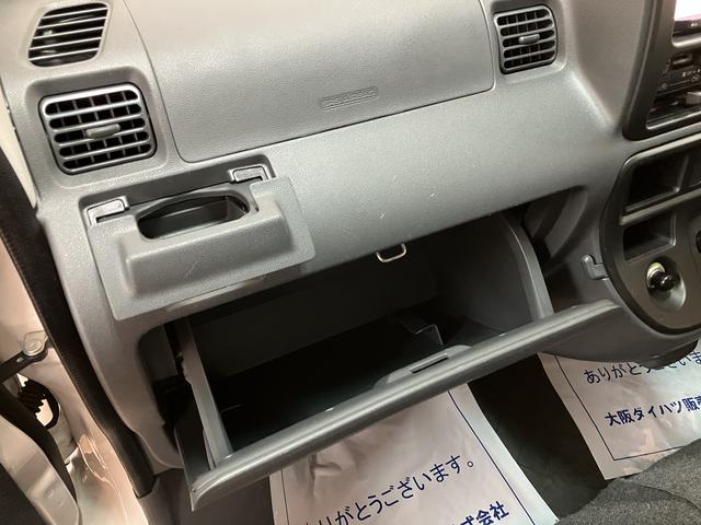 ハイゼットカーゴクルーズ１年間距離無制限保証／オートマ／ナビ／ワンセグ／エアコン／電動格納ドアミラー／パワーウィンドウ／（大阪府）の中古車
