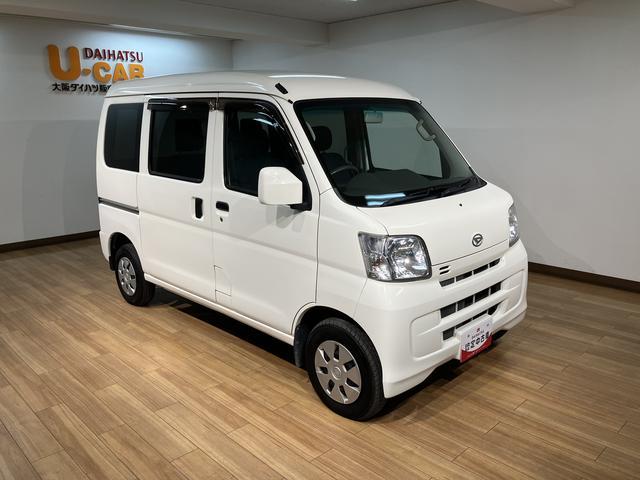 ハイゼットカーゴクルーズ１年間距離無制限保証／オートマ／ナビ／ワンセグ／エアコン／電動格納ドアミラー／パワーウィンドウ／（大阪府）の中古車
