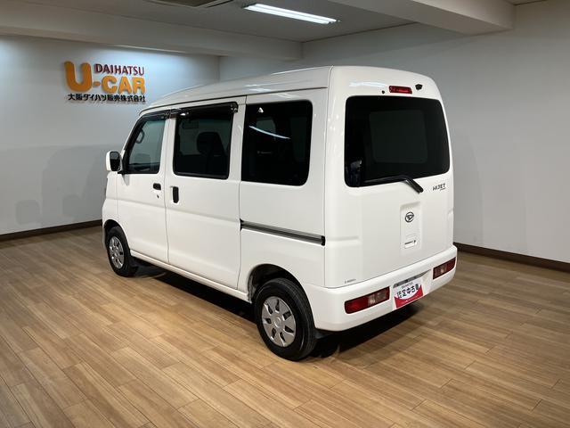 ハイゼットカーゴクルーズ１年間距離無制限保証／オートマ／ナビ／ワンセグ／エアコン／電動格納ドアミラー／パワーウィンドウ／（大阪府）の中古車