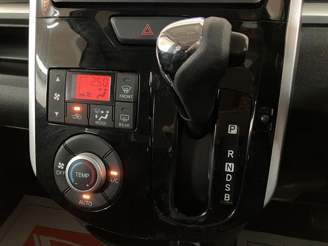 タントカスタムＸ　ＳＡ／１年保証／ナビ／ＥＴＣ／電動スライド／１年間距離無制限保証／衝突軽減ブレーキ／ナビ／ＥＴＣ／電動スライドドア／スマートキー／オートエアコン／ＬＥＤヘッドライト／１４インチアルミホイール／横滑り防止装置／Ｂｌｕｅｔｏｏｔｈ／フルセグＴＶ／（大阪府）の中古車