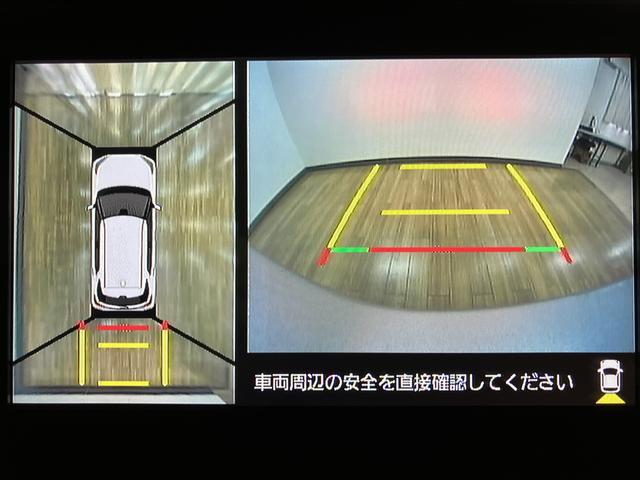 ロッキーＧ１年間距離無制限保証／衝突軽減ブレーキ／大画面ナビ／ナビ連動ドラレコ／ＥＴＣ／パノラマバックカメラ／クルコン／スマートキー／ＬＥＤヘッドライト・フォグ／Ｂｌｕｅｔｏｏｔｈ／フルセグＴＶ（大阪府）の中古車