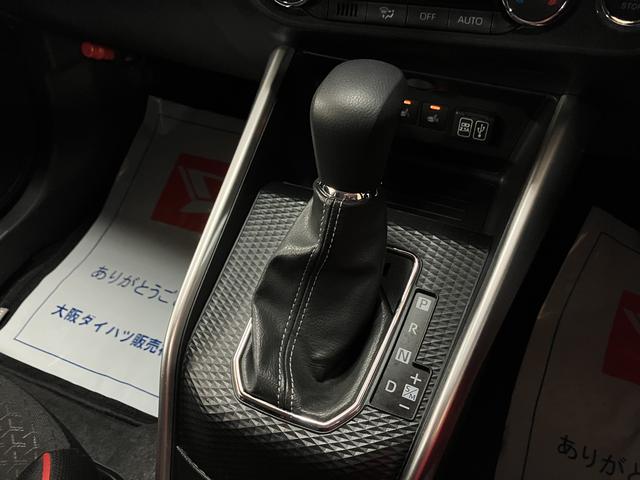 ロッキーＧ１年間距離無制限保証／衝突軽減ブレーキ／大画面ナビ／ナビ連動ドラレコ／ＥＴＣ／パノラマバックカメラ／クルコン／スマートキー／ＬＥＤヘッドライト・フォグ／Ｂｌｕｅｔｏｏｔｈ／フルセグＴＶ（大阪府）の中古車