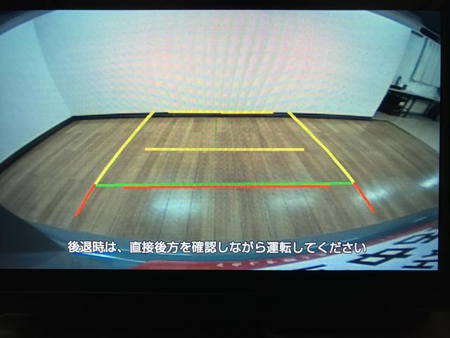 タフトＧ　クロムベンチャー衝突軽減ブレーキ／大画面ディスプレイオーディオ／ドライブレコーダー／バックカメラ／ＬＥＤヘッドライト・フォグランプ／ガラスルーフ／スマートキー／オートエアコン／電動Ｐブレーキ／シートヒーター／（大阪府）の中古車