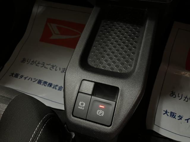 タフトＧ　クロムベンチャー衝突軽減ブレーキ／大画面ディスプレイオーディオ／ドライブレコーダー／バックカメラ／ＬＥＤヘッドライト・フォグランプ／ガラスルーフ／スマートキー／オートエアコン／電動Ｐブレーキ／シートヒーター／（大阪府）の中古車