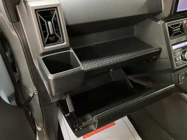 タフトＧ　クロムベンチャー衝突軽減ブレーキ／大画面ディスプレイオーディオ／ドライブレコーダー／バックカメラ／ＬＥＤヘッドライト・フォグランプ／ガラスルーフ／スマートキー／オートエアコン／電動Ｐブレーキ／シートヒーター／（大阪府）の中古車