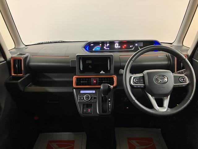 タントファンクロスターボ　Ｒ４年式／４ＷＤ／ターボ／ＥＴＣ車載器Ｒ４年式　走行３．２万キロ　４ＷＤ　ターボ　ＥＴＣ車載器　シートヒーター　ＬＥＤヘッドライト＆フォグランプ　　キーフリーシステム　プッシュスタート　シートカバー　バックカメラ　車検整備付き（大阪府）の中古車