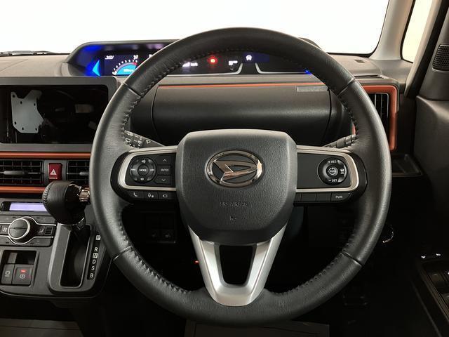 タントファンクロスターボ　Ｒ４年式／４ＷＤ／ターボ／ＥＴＣ車載器Ｒ４年式　走行３．２万キロ　４ＷＤ　ターボ　ＥＴＣ車載器　シートヒーター　ＬＥＤヘッドライト＆フォグランプ　　キーフリーシステム　プッシュスタート　シートカバー　バックカメラ　車検整備付き（大阪府）の中古車