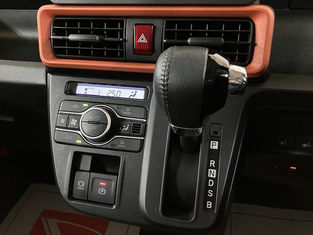 タントファンクロスターボ　Ｒ４年式／４ＷＤ／ターボ／ＥＴＣ車載器Ｒ４年式　走行３．２万キロ　４ＷＤ　ターボ　ＥＴＣ車載器　シートヒーター　ＬＥＤヘッドライト＆フォグランプ　　キーフリーシステム　プッシュスタート　シートカバー　バックカメラ　車検整備付き（大阪府）の中古車