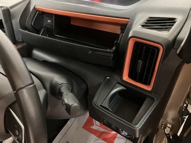 タントファンクロスターボ　Ｒ４年式／４ＷＤ／ターボ／ＥＴＣ車載器Ｒ４年式　走行３．２万キロ　４ＷＤ　ターボ　ＥＴＣ車載器　シートヒーター　ＬＥＤヘッドライト＆フォグランプ　　キーフリーシステム　プッシュスタート　シートカバー　バックカメラ　車検整備付き（大阪府）の中古車