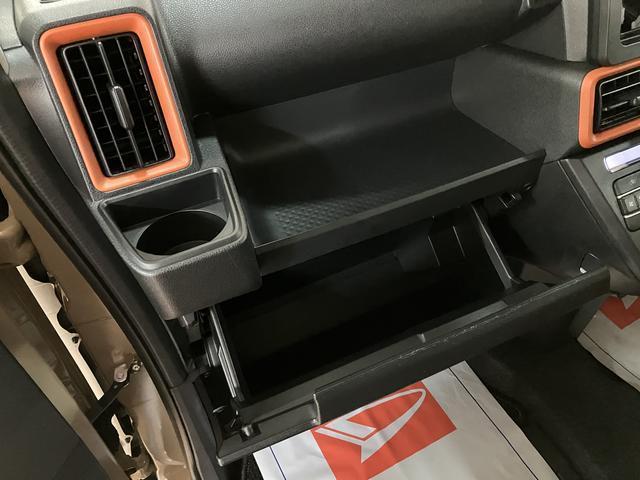 タントファンクロスターボ　Ｒ４年式／４ＷＤ／ターボ／ＥＴＣ車載器Ｒ４年式　走行３．２万キロ　４ＷＤ　ターボ　ＥＴＣ車載器　シートヒーター　ＬＥＤヘッドライト＆フォグランプ　　キーフリーシステム　プッシュスタート　シートカバー　バックカメラ　車検整備付き（大阪府）の中古車