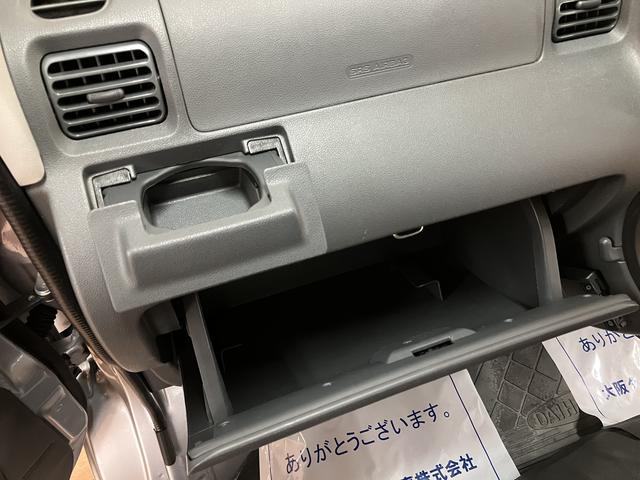 ハイゼットカーゴＤＸ１年間走行距離無制限保証　ＥＴＣ車載器　フロントパワーウィンドウ　キーレスエントリー　リヤアンダーミラー　リヤスモークガラス　エアコン　集中ドアロック（大阪府）の中古車