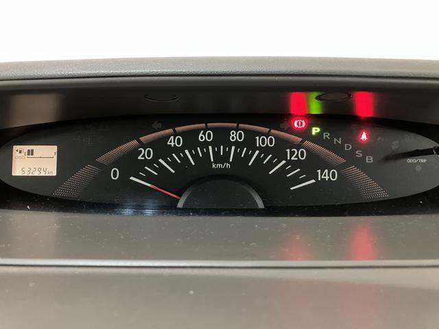タントＬ　１年間走行距離無制限保証１年間距離無制限保証／ＣＤチューナー／電動格納ドアミラー／キーレスエントリー／エアコン／パワステ／パワーウィンドウ／ミラクルオープンドア／ベンチシート（大阪府）の中古車