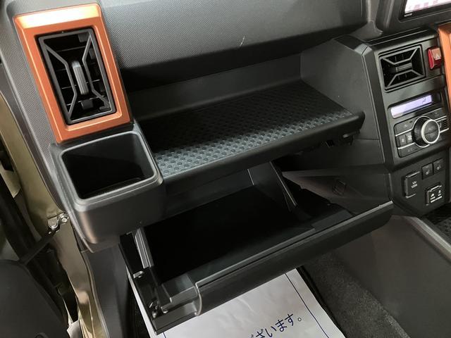 タフトＧターボ　ナビ　バックカメラ　ＥＴＣナビゲーション　バックカメラ　ナビ連動前後ドライブレコーダー　ＥＴＣ車載器　前席シートヒーター　アダプティブクルーズコントロール　コーナーセンサー　純正ダークブラックメックパック　ＬＥＤヘッドライト（大阪府）の中古車