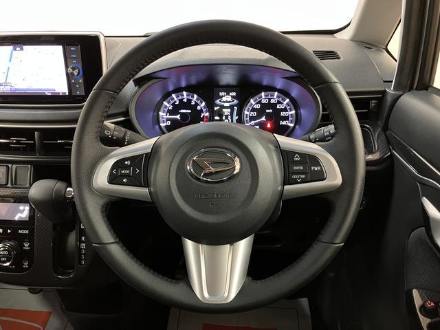 ムーヴカスタム　ＲＳ　ハイパーＳＡII　ターボ　ナビ　バックカメラナビゲーション　バックカメラ　ＥＴＣ２．０（大阪府）の中古車