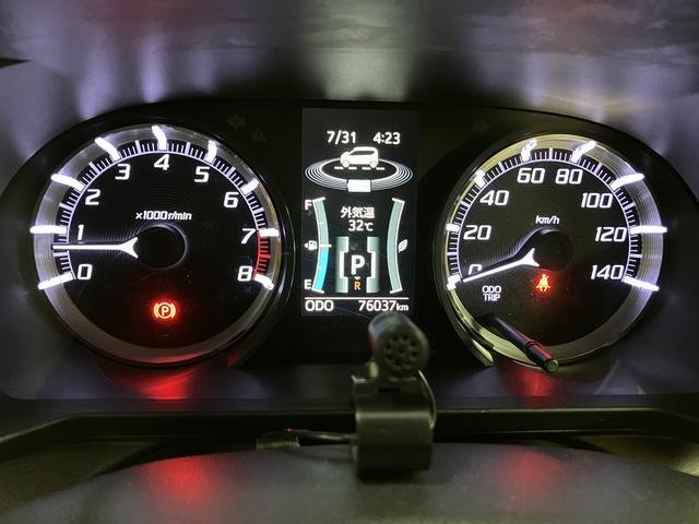 ムーヴカスタム　ＲＳ　ハイパーＳＡII　ターボ　ナビ　バックカメラナビゲーション　バックカメラ　ＥＴＣ２．０（大阪府）の中古車