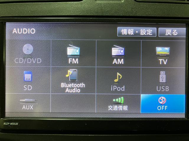 ムーヴＬ　ＶＳスマートセレクションＳＡ１年間距離無制限保証／ナビゲーション／Ｂｌｕｅｔｏｏｔｈ／アイドリングストップ／キーフリーシステム／プッシュボタンスタート／純正アルミホイール／衝突回避支援ブレーキ（大阪府）の中古車