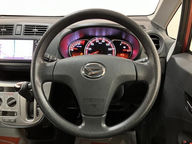 ムーヴＬ　ＶＳスマートセレクションＳＡ１年間距離無制限保証／ナビゲーション／Ｂｌｕｅｔｏｏｔｈ／アイドリングストップ／キーフリーシステム／プッシュボタンスタート／純正アルミホイール／衝突回避支援ブレーキ（大阪府）の中古車