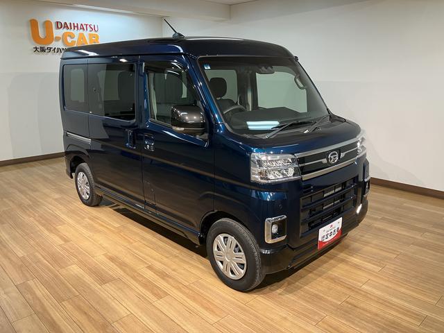 アトレーＲＳ　ＬＥＤヘッドライト／クルコン／両側電動スライドドア１年間距離無制限保証／ＬＥＤヘッドライト／クルーズコントロール／両側電動スライドドア／バックカメラ／プッシュボタンスタート／キーフリーシステム／コーナーセンサー（大阪府）の中古車