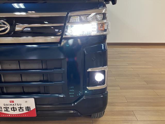 アトレーＲＳ　ＬＥＤヘッドライト／クルコン／両側電動スライドドア１年間距離無制限保証／ＬＥＤヘッドライト／クルーズコントロール／両側電動スライドドア／バックカメラ／プッシュボタンスタート／キーフリーシステム／コーナーセンサー（大阪府）の中古車