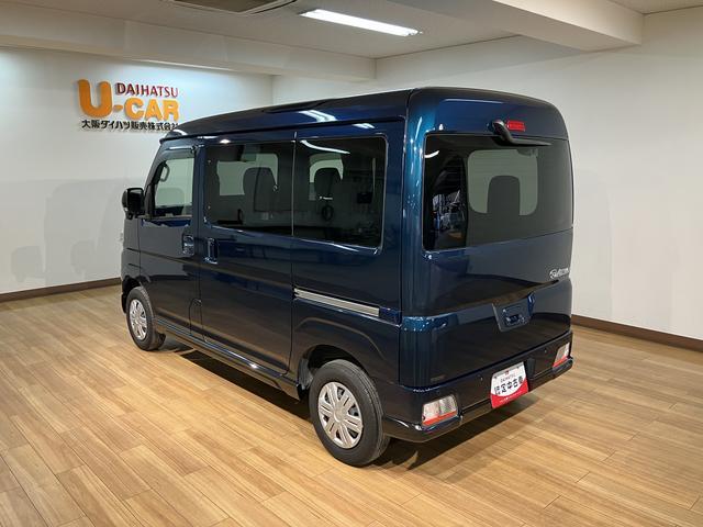 アトレーＲＳ　ＬＥＤヘッドライト／クルコン／両側電動スライドドア１年間距離無制限保証／ＬＥＤヘッドライト／クルーズコントロール／両側電動スライドドア／バックカメラ／プッシュボタンスタート／キーフリーシステム／コーナーセンサー（大阪府）の中古車