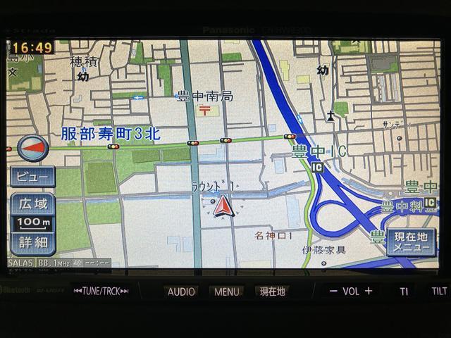 アトレーワゴンカスタムターボＲＳリミテッド　ナビ　ＥＴＣ車載器１年間距離無制限保証／ターボ／ナビ／Ｂｌｕｅｔｏｏｔｈ／ＥＴＣ車載器／電動スライドドア／電動格納ドアミラー／オートエアコン／ディスチャージヘッドランプ（大阪府）の中古車