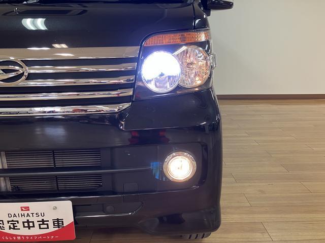 アトレーワゴンカスタムターボＲＳリミテッド　ナビ　ＥＴＣ車載器１年間距離無制限保証／ターボ／ナビ／Ｂｌｕｅｔｏｏｔｈ／ＥＴＣ車載器／電動スライドドア／電動格納ドアミラー／オートエアコン／ディスチャージヘッドランプ（大阪府）の中古車
