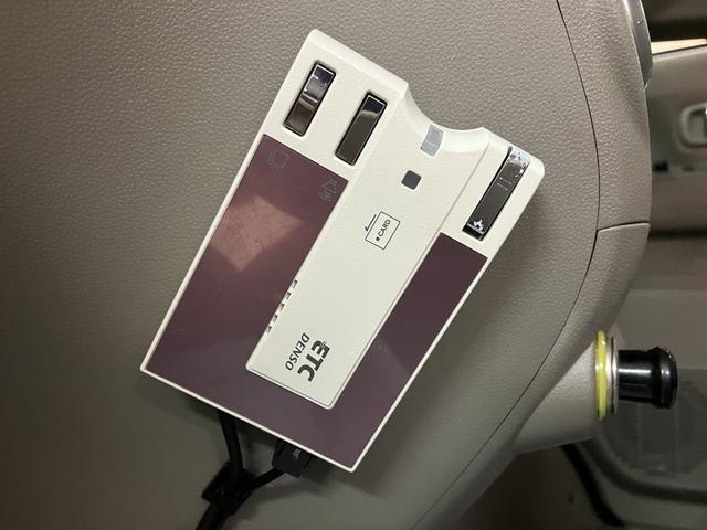 アトレーワゴンカスタムターボＲＳリミテッド　ナビ　ＥＴＣ車載器１年間距離無制限保証／ターボ／ナビ／Ｂｌｕｅｔｏｏｔｈ／ＥＴＣ車載器／電動スライドドア／電動格納ドアミラー／オートエアコン／ディスチャージヘッドランプ（大阪府）の中古車