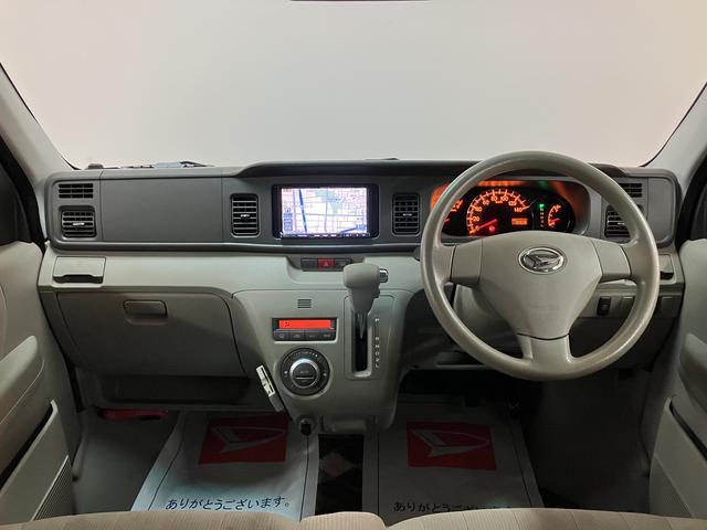 アトレーワゴンカスタムターボＲＳリミテッド　ナビ　ＥＴＣ車載器１年間距離無制限保証／ターボ／ナビ／Ｂｌｕｅｔｏｏｔｈ／ＥＴＣ車載器／電動スライドドア／電動格納ドアミラー／オートエアコン／ディスチャージヘッドランプ（大阪府）の中古車