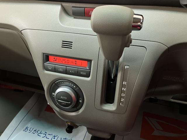 アトレーワゴンカスタムターボＲＳリミテッド　ナビ　ＥＴＣ車載器１年間距離無制限保証／ターボ／ナビ／Ｂｌｕｅｔｏｏｔｈ／ＥＴＣ車載器／電動スライドドア／電動格納ドアミラー／オートエアコン／ディスチャージヘッドランプ（大阪府）の中古車