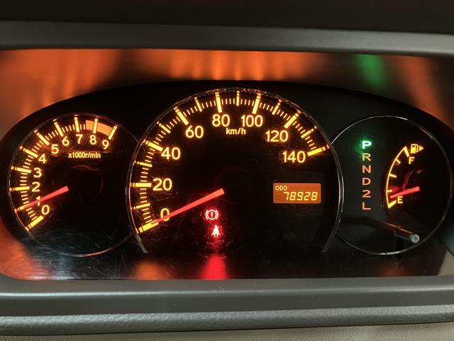 アトレーワゴンカスタムターボＲＳリミテッド　ナビ　ＥＴＣ車載器１年間距離無制限保証／ターボ／ナビ／Ｂｌｕｅｔｏｏｔｈ／ＥＴＣ車載器／電動スライドドア／電動格納ドアミラー／オートエアコン／ディスチャージヘッドランプ（大阪府）の中古車