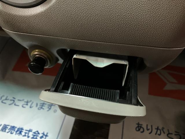 アトレーワゴンカスタムターボＲＳリミテッド　ナビ　ＥＴＣ車載器１年間距離無制限保証／ターボ／ナビ／Ｂｌｕｅｔｏｏｔｈ／ＥＴＣ車載器／電動スライドドア／電動格納ドアミラー／オートエアコン／ディスチャージヘッドランプ（大阪府）の中古車