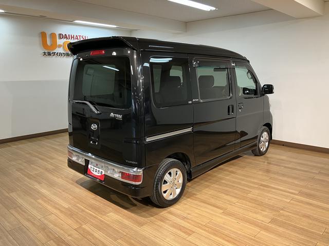 アトレーワゴンカスタムターボＲＳリミテッド　ナビ　ＥＴＣ車載器１年間距離無制限保証／ターボ／ナビ／Ｂｌｕｅｔｏｏｔｈ／ＥＴＣ車載器／電動スライドドア／電動格納ドアミラー／オートエアコン／ディスチャージヘッドランプ（大阪府）の中古車