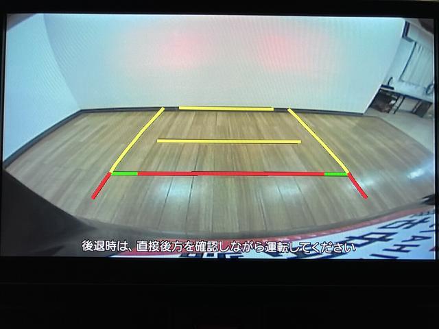 タントカスタムＲＳセレクション　９インチナビ　ＥＴＣ　前後ドラレコ９インチナビゲーション　バックカメラ　ＥＴＣ車載器　ナビ連動前後ドライブレコーダー　両側電動スライドドア　ＬＥＤヘッドライト　ＬＥＤフォグランプ　キーフリーキー　プッシュスタート　クルーズコントロール（大阪府）の中古車