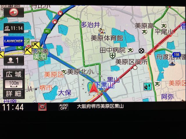 タントカスタムＲＳセレクション　９インチナビ　ＥＴＣ　前後ドラレコ９インチナビゲーション　バックカメラ　ＥＴＣ車載器　ナビ連動前後ドライブレコーダー　両側電動スライドドア　ＬＥＤヘッドライト　ＬＥＤフォグランプ　キーフリーキー　プッシュスタート　クルーズコントロール（大阪府）の中古車