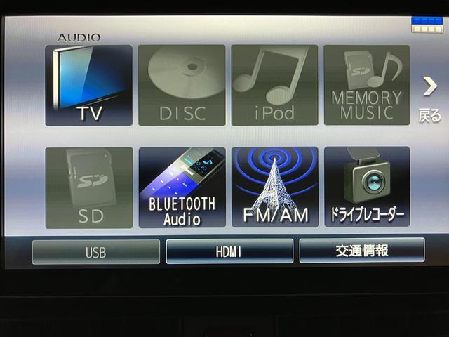 タントカスタムＲＳセレクション　９インチナビ　ＥＴＣ　前後ドラレコ９インチナビゲーション　バックカメラ　ＥＴＣ車載器　ナビ連動前後ドライブレコーダー　両側電動スライドドア　ＬＥＤヘッドライト　ＬＥＤフォグランプ　キーフリーキー　プッシュスタート　クルーズコントロール（大阪府）の中古車