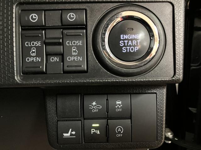 タントカスタムＲＳセレクション　９インチナビ　ＥＴＣ　前後ドラレコ９インチナビゲーション　バックカメラ　ＥＴＣ車載器　ナビ連動前後ドライブレコーダー　両側電動スライドドア　ＬＥＤヘッドライト　ＬＥＤフォグランプ　キーフリーキー　プッシュスタート　クルーズコントロール（大阪府）の中古車