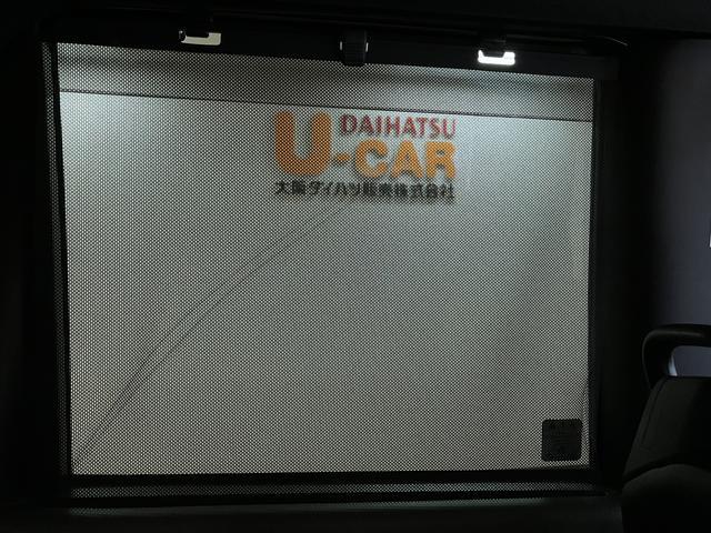 タントカスタムＲＳセレクション　９インチナビ　ＥＴＣ　前後ドラレコ９インチナビゲーション　バックカメラ　ＥＴＣ車載器　ナビ連動前後ドライブレコーダー　両側電動スライドドア　ＬＥＤヘッドライト　ＬＥＤフォグランプ　キーフリーキー　プッシュスタート　クルーズコントロール（大阪府）の中古車