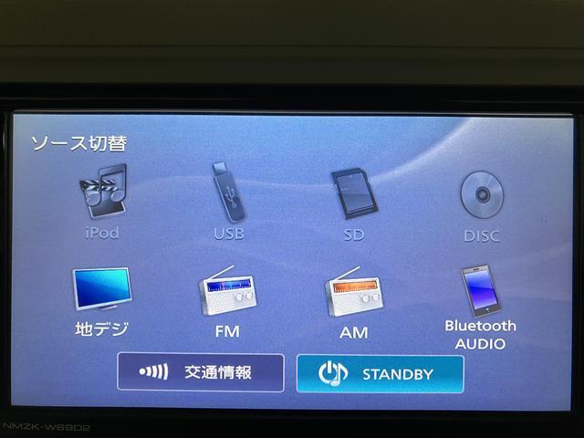 ミラトコットＧ　ＳＡIII　ナビ　全方位カメラ　Ｆドラレコ　ＥＴＣ車載器ナビゲーション　全方位カメラ　フロントドライブレコーダー　ＥＴＣ車載器　ＬＥＤヘッドライト　キーフリーキー　プッシュスタート　シートヒーター　衝突回避支援ブレーキ（大阪府）の中古車