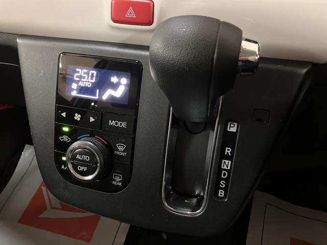 ミラトコットＧ　ＳＡIII　ナビ　全方位カメラ　Ｆドラレコ　ＥＴＣ車載器ナビゲーション　全方位カメラ　フロントドライブレコーダー　ＥＴＣ車載器　ＬＥＤヘッドライト　キーフリーキー　プッシュスタート　シートヒーター　衝突回避支援ブレーキ（大阪府）の中古車